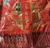 旺旺 仙贝 婚庆版 556g 每袋约92小袋 原味 休闲膨化食品饼干糕点零食 实拍图