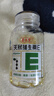 养生堂天然维生素VE100粒软胶囊 补充ve 美容祛黄褐斑高含量维e植物复配 实拍图