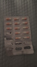 舒尔佳奥利司他胶囊120mg*63粒 减脂减重 排油瘦身 治疗肥胖 国药准字 减肥药 中国专利金奖 抑制脂肪 塑身 实拍图