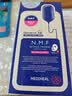 美迪惠尔（Mediheal）新水润紧致面膜升级款10片/盒补水保湿弹润淡化细纹男女生日礼物 实拍图