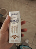 蒙牛【新鲜日期】特仑苏纯牛奶250ml*16盒 家庭早餐 送礼礼盒 实拍图