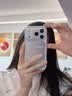 蓝妮子适用 苹果17/pro手机壳 iphone17promax手机壳镭射英文 苹果16promax手机壳15PROMAX保护套男女款 【玫红色】镭射彩银hello英文-秒变17外观 苹果17ProM 晒单实拍图
