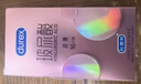 杜蕾斯（durex）玻尿酸避孕套安全套超薄16只 女性秒喷计生情趣成人用品 情侣物品 实拍图