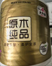清风有芯卷纸 金装4层140克*30卷 卫生纸厕纸 厚实 纸巾 卷筒纸 整箱 实拍图