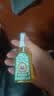 宝宝金水防蚊止痒三件套75ml+75ml+65g 花露水防蚊液驱蚊喷雾 实拍图