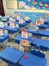 朗格【护眼课桌套】学生桌布桌罩课桌套学校教室方形蓝色班级学习桌套 实拍图