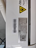 HYUNDAI现 代大1.5匹冷暖 空调挂机 新一级能效 1P家用卧室以旧换新补贴出租屋节能省电变频壁挂式 超省电max 大2匹 冷暖 一级能效【全直流变频】 提供上门安装 实拍图