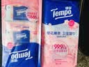 得宝（TEMPO）樱花杀菌湿巾 8片*6包 杀菌率99.9% 温和不刺激 湿纸巾 湿巾小包 实拍图