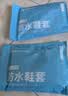 博沃尼克防雨鞋套加厚底便携式防水防滑雨靴套透明平底白色适合L (36-39) 实拍图