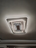HD吸顶灯客厅大灯主灯卧室灯餐厅灯led全光谱中山灯具26款全屋套装 实拍图