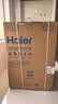 海尔（Haier）云溪5.0 AWE 滚筒洗衣机全自动单洗 10公斤大容量超薄 直驱 京东自营 何润东同款XQG100-BLE7AD1U1 实拍图