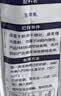 美羚羊奶粉中老年女士儿童学生成人全脂纯羊奶粉400g袋装 实拍图