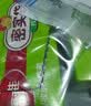 美丽雅食品密封袋组合装110只 一次性家用冰箱冷藏保鲜自封袋 实拍图