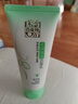 百雀羚（PECHOIN）护肤套装水嫩倍现(水100ml+乳100ml)保湿生日礼物 实拍图