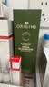 悦木之源（Origins）重磅升级4.0菌菇水400ml灵芝爽肤水补水喷雾保湿敷男女护肤品礼物 实拍图