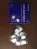 亮佰净茶垢清洁泡腾片食品级去茶渍茶垢神器茶具清洗剂洗茶杯水垢20粒 实拍图