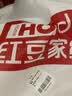 红豆A类抗菌枕头枕芯护颈枕睡眠颈椎病深度睡觉专用中枕48*74cm一只装 实拍图