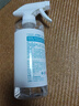 京东京造 75%酒精喷雾家庭装500ml*2瓶 酒精消毒液居家儿童办公抑菌 实拍图