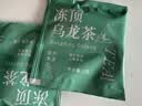 艺佰原叶冻顶乌龙茶包小袋便捷办公酒店民宿商用茶包可冷泡茶80袋 实拍图
