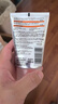 欧莱雅男士白泥洗面奶洁面膏乳全脸控油去油焕亮专用护肤品男生礼物 实拍图