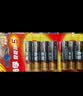 南孚5号电池12粒 五号碱性 聚能环5代 适用燃气表/耳温枪/血糖仪/鼠标/遥控器/血压计/挂钟/智能锁等 实拍图