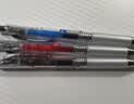 派通（Pentel ）BLN75TL按动中性笔高颜值0.5mm针管签字笔商务学生速干水笔水性笔文具 3黑1红1蓝 实拍图