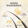 蜂花柔顺营养护发素(小麦蛋白)1.2L滋润保湿秀发自然柔顺闪耀 实拍图