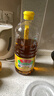 鲁花【保真菜籽油】低芥酸特香菜籽油 2L 物理压榨【京东品酒会同款】 实拍图