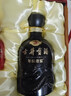 古井贡酒 年份原浆古5 浓香型白酒 50度 500mL*6瓶 整箱装 美食大赛同款 实拍图