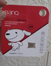 banq 32GB TF（MicroSD）存储卡 A1 U3 V30 4K 适用于小米监控摄像头&行车记录仪专用内存卡 高速耐用 实拍图