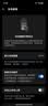 一加 13T 16GB+512GB 晨雾灰 oppo 性能超强小直屏 骁龙 8 至尊版 6260mAh电池 智能游戏手机 国家补贴 实拍图