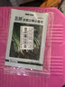 北蔬 小香葱种子苗四季播种阳台盆栽菜种籽 四季小香葱种子1000粒x2包 实拍图