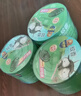 超威蚊香盘40圈*3盒基孔肯雅热户外微烟蚊香防蚊驱蚊灭蚊盘香薄荷清香 实拍图