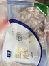 宁鑫宁夏盐池滩羊 原切羊蝎子1.6斤  生鲜羊肉 地理标志产品 赠料包 实拍图