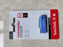 闪迪（SanDisk）64GB USB3.2 U盘 CZ550紫色 安全加密 数据恢复 学习电脑办公投标 小巧便携 车载 大容量优盘 实拍图