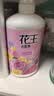 花王（KAO）柔润洗发水750ml*2瓶套装 蓬松柔顺男女士香氛洗发露 实拍图
