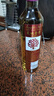 天地壹号苹果醋饮料650ml/瓶 酸中带汽 解腻解辣 低糖0脂 饮料 苹果 实拍图
