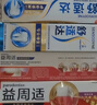 舒适达抗敏专业修护益周适强韧牙膏套装400g 含氟防蛀固齿护龈京东自营 实拍图