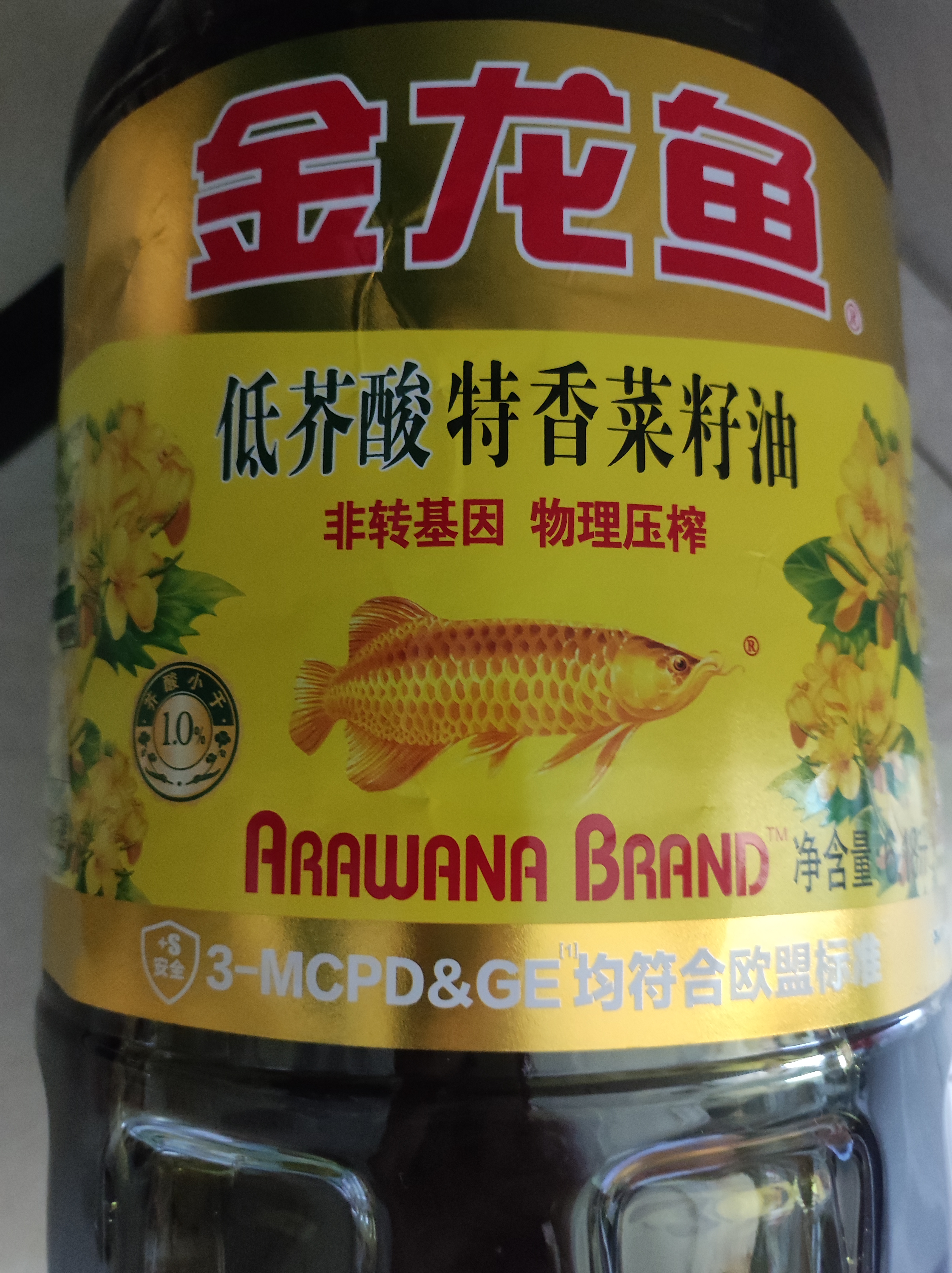 金龙鱼 食用油【保真菜籽油】非转基因 特香低芥酸菜籽油6.18L 实拍图
