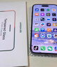 绿联【无黑边不挡屏】适用iPhone17Pro钢化膜苹果17Pro手机膜无边全屏高清抗指纹防摔防爆保护膜 2片装 实拍图