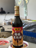 东湖精酿老陈醋五年500ml 6.5度【线下同款】山西特产中华老字号 实拍图
