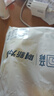 立邦墙面修复补墙膏补墙漆防霉滚筒去污神器翻新乳胶漆 菱花白500g 实拍图