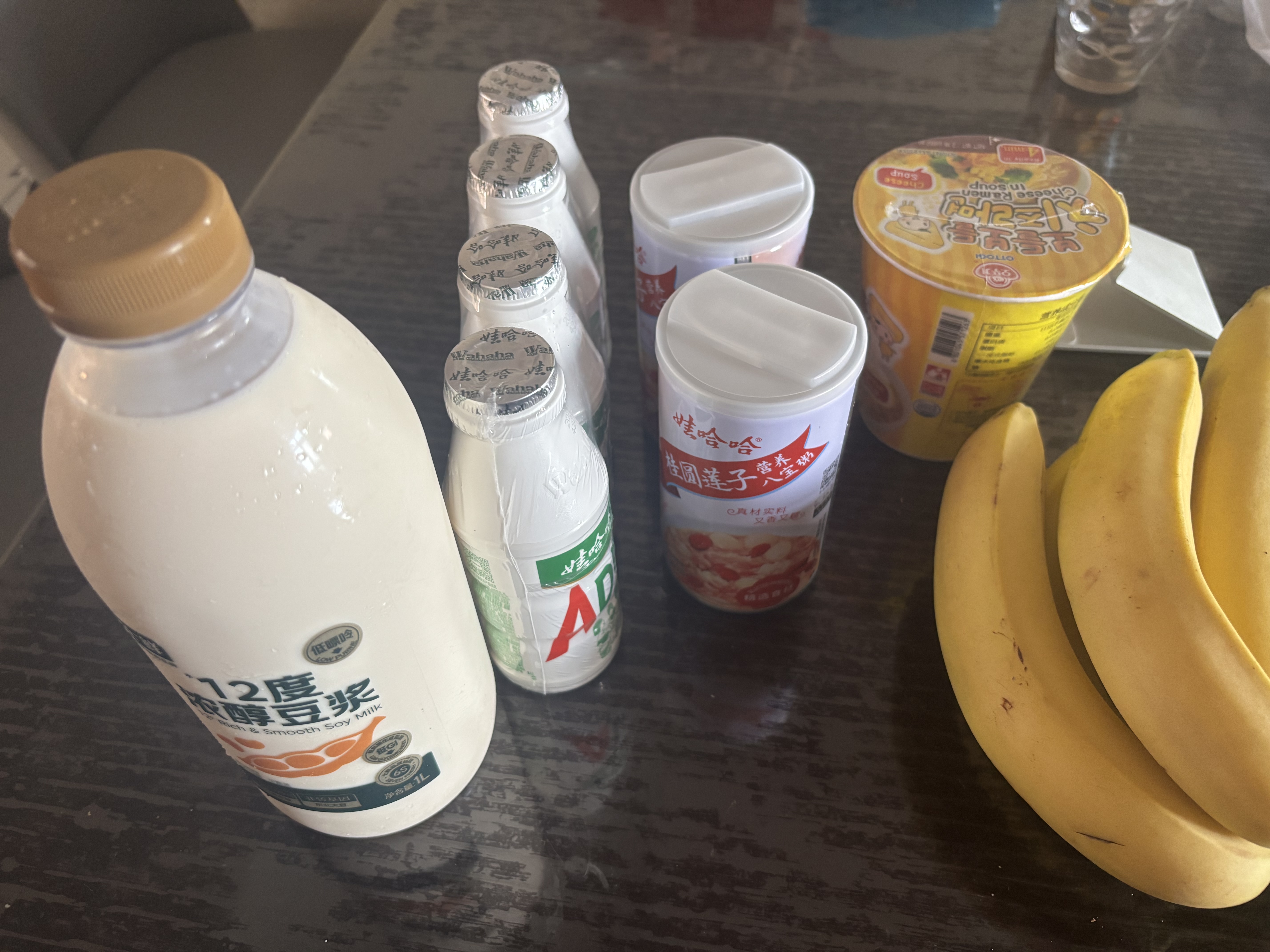 娃哈哈 AD钙奶含乳饮料220g*4 实拍图