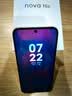 华为nova 16z 国家补贴15% 256GB 幻彩贝母 后置红枫影像 100W华为超级快充 直屏智能手机 实拍图