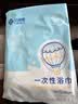 洁丽雅旅行一次性浴巾加大洁面洗脸旅游出差酒店宾馆无纺布套装 5条装 实拍图