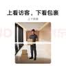 小米智能门铃4 可视门铃300万+100万双摄家用监控摄像头红外夜视远程双向通话包裹快递识别电子猫眼 实拍图