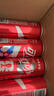 可口可乐（Coca-Cola）FIFA世界杯主题罐330*20罐(16支国家队+4足球版面)京东独家整箱装 实拍图
