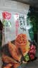 必品阁（bibigo）必品阁王饺子组合 玉米猪肉+韩式泡菜1680g 水饺早餐 实拍图