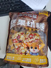 三只松鼠坚果切糕500g 新疆风味饼干蛋糕中式点心休闲零食品办公室早餐 实拍图