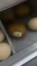 佳沛（zespri）x1号会员店联名款阳光金奇异果24粒礼盒单果约103-124g水果猕猴桃 实拍图